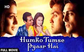 बजने लगे हैं Bajne Lage Hain Lyrics In Hindi– Humko Tumse Pyaar Hai | Micro Lyrics