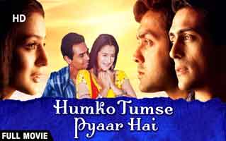 ये मेहंदी के बूटे Ye Mehadi Ke Boote Lyrics In Hindi– Humko Tumse Pyaar Hai | Micro Lyrics