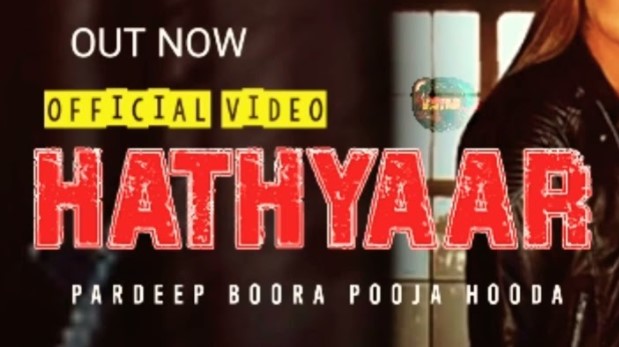 Hathayar Lyrics - Pardeep Boora