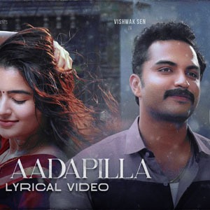 Oo Aadapilla Lyrics - Ashoka Vanamlo Arjuna Kalyanam