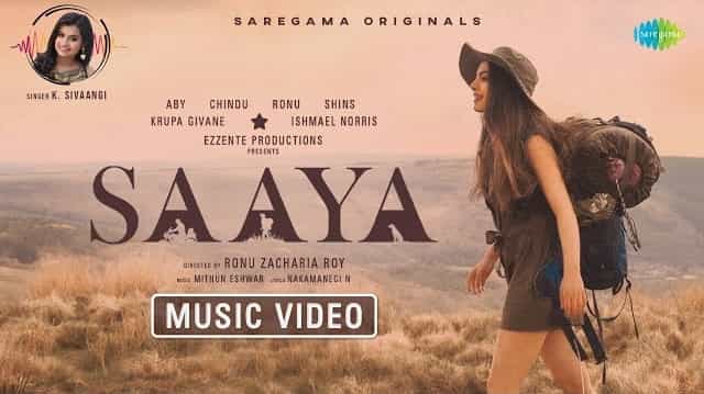Saaya Lyrics - Sivaangi Krishnakumar