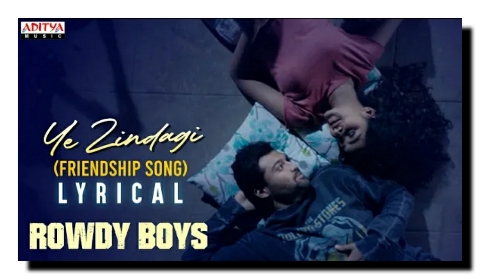Ye Zindagi (Friendship song) lyrics