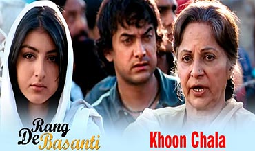 खून चला Khoon Chala Lyrics in Hindi- Rang De Basanti