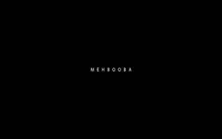 मेहबूबा Mehbooba Lyrics In Hindi– Dino James | Micro Lyrics