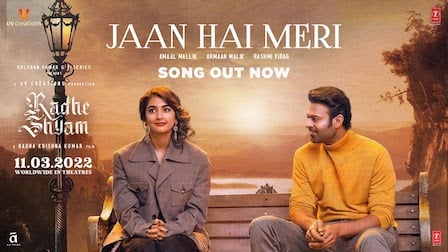 Jaan Hai Meri Lyrics - Radhe Shyam