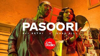 Pasoori Lyrics in English – Coke Studio