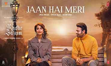 जान है मेरी Jaan Hai Meri Lyrics in Hindi - Armaan Malik