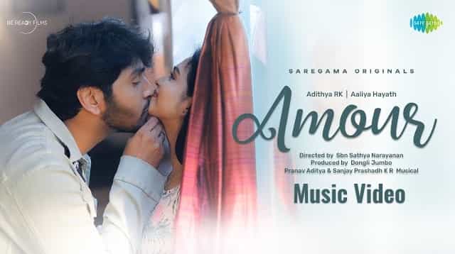 Amour Lyrics - Adithya RK