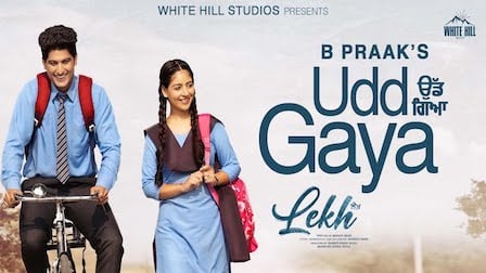 Udd Gaya Lyrics - B Praak | Gurnam Bhullar