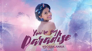 You’re My Paradise ( So Sri Lanka) Lyrics in English – Yohani