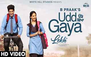 उड़ गया Udd Gaya Lyrics In Hindi– Lekh | Micro Lyrics