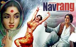 रंग दे रे Rang De Re Lyrics In Hindi- Navrang | Micro Lyrics